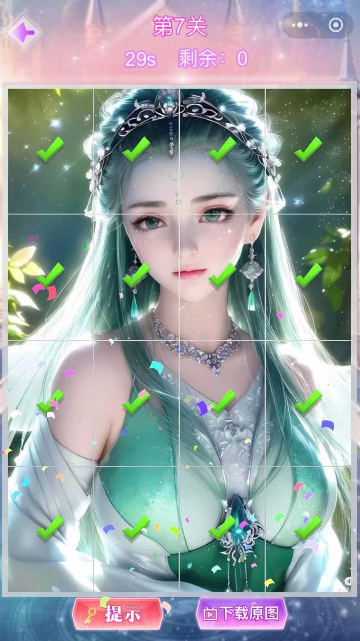 游戏拼图闯关截图