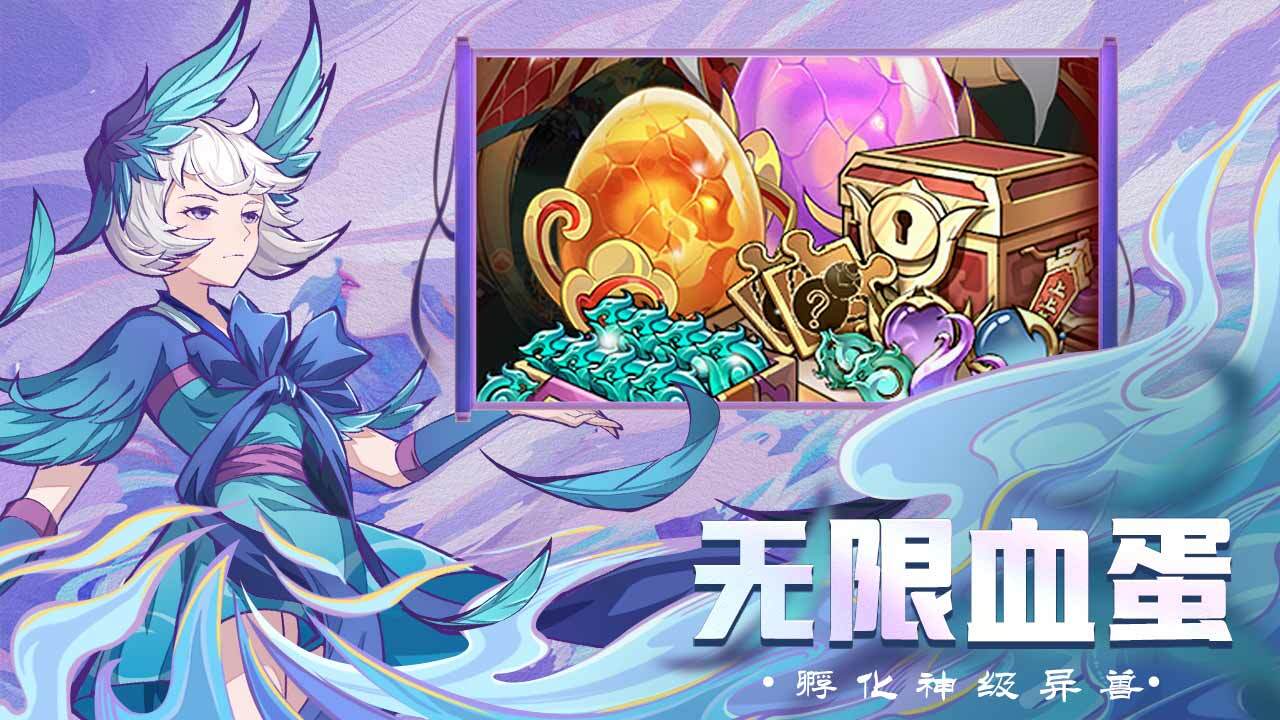 朝歌天下截图