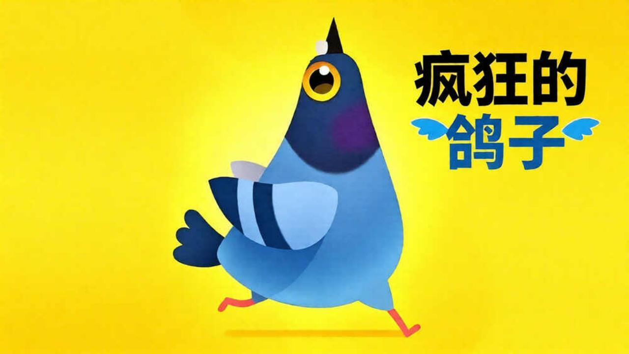刮鱼鳞海上餐厅截图