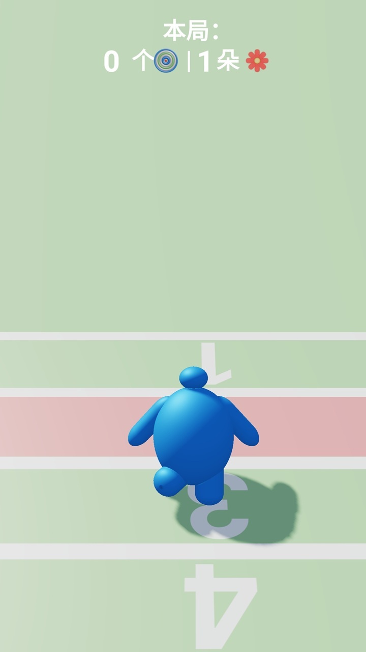 我爱跳方格截图