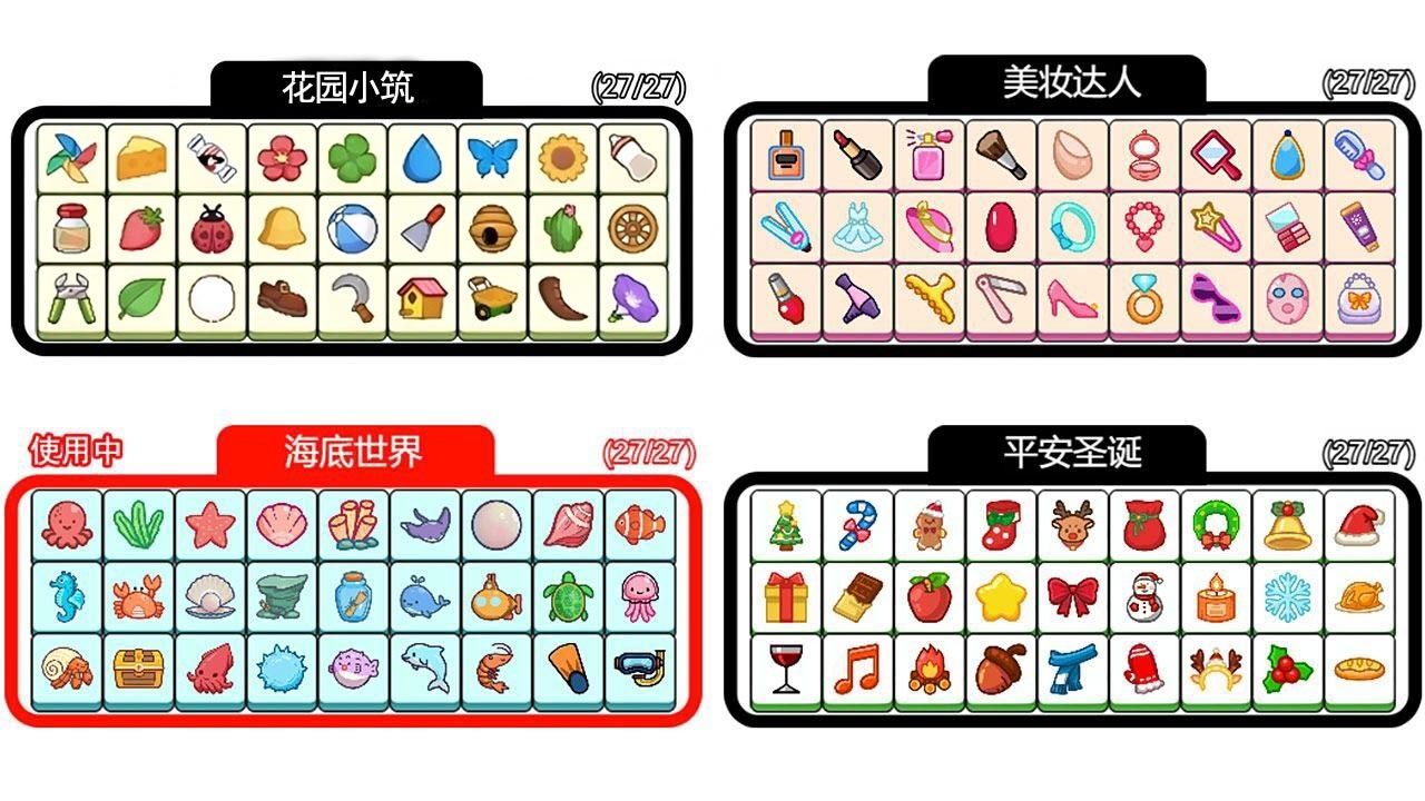 这关你来吧截图