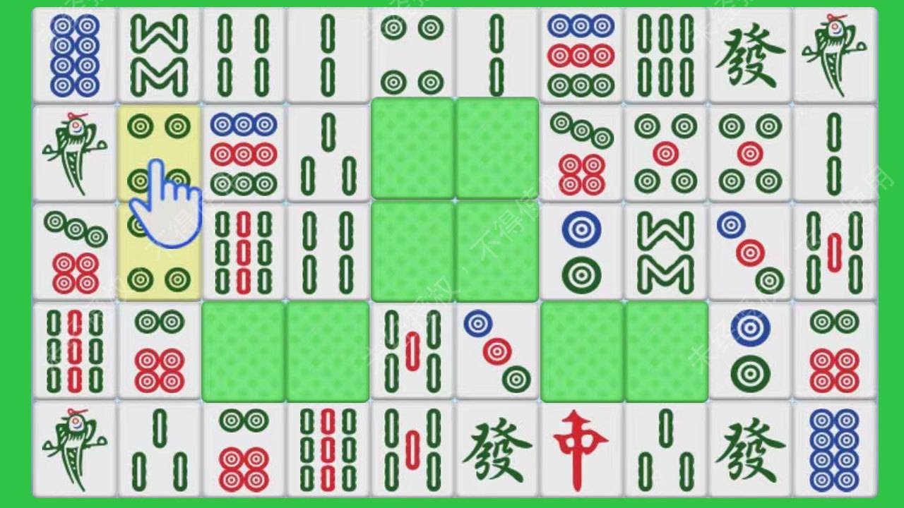 麻将对对碰消消除游戏截图