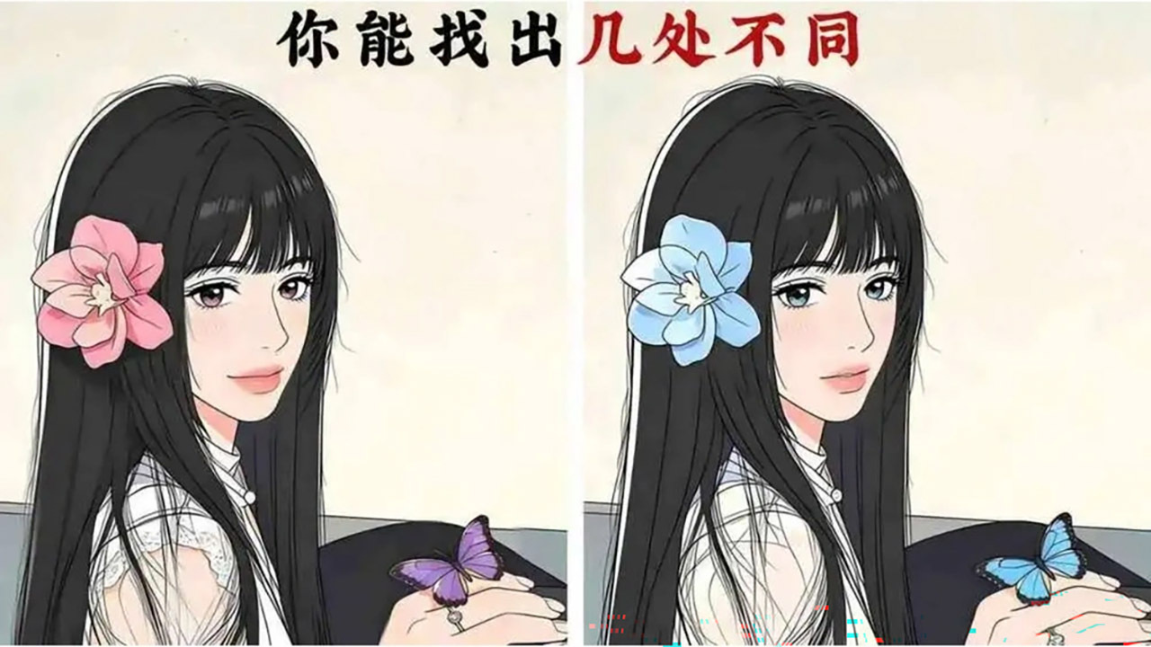 眼都瞪圆了截图
