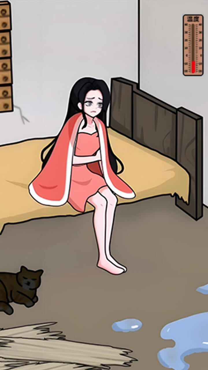 美女破屋取暖截图