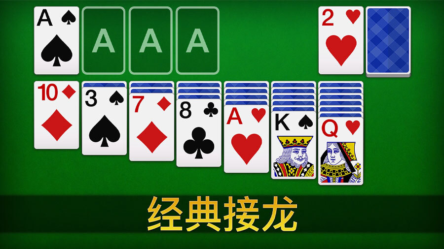 装个咖啡截图