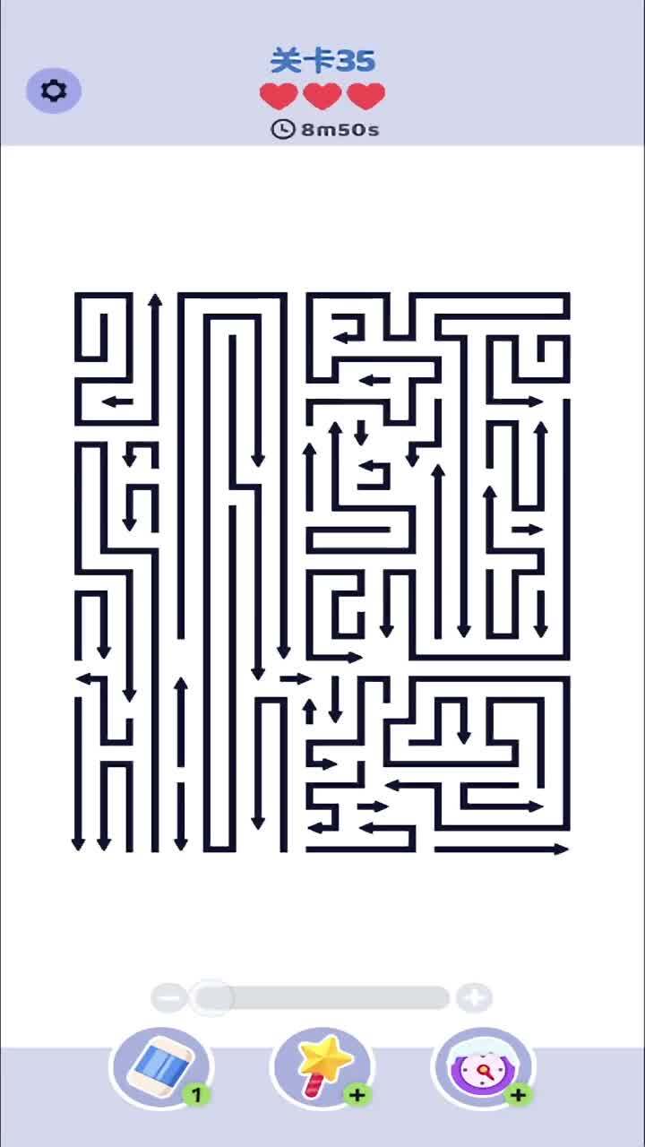 箭头消除经典截图