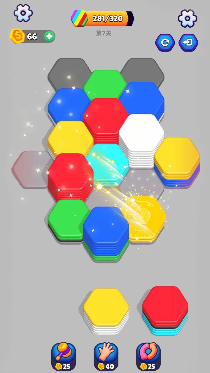 超级翻翻翻截图