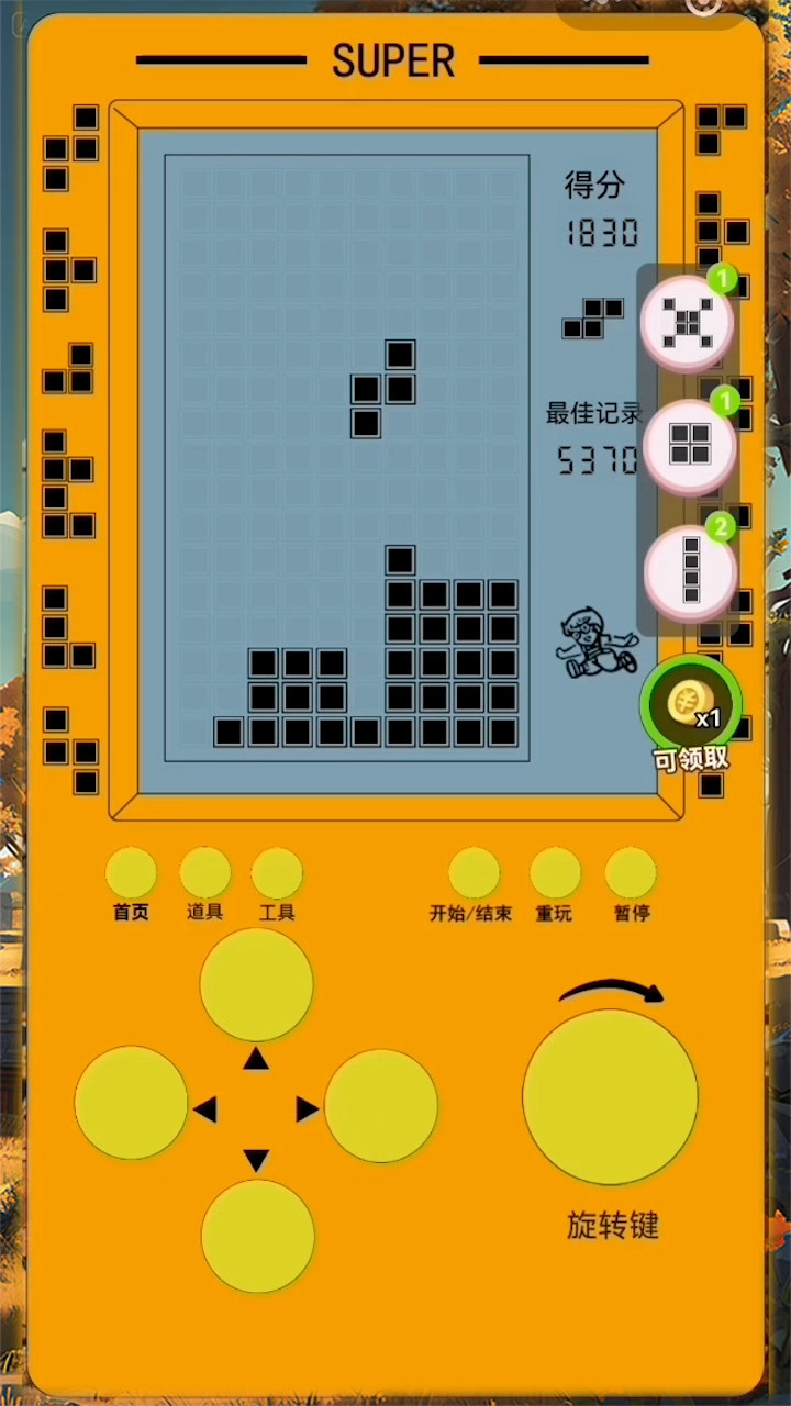 经典方块游戏机截图