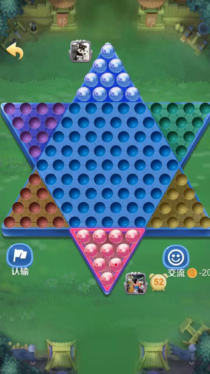 双人跳棋截图