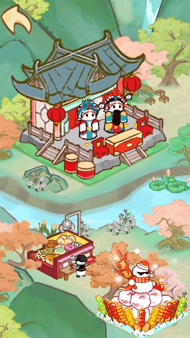 九河天工之煎饼和馃子截图