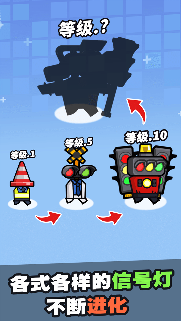 欢乐竞技场截图