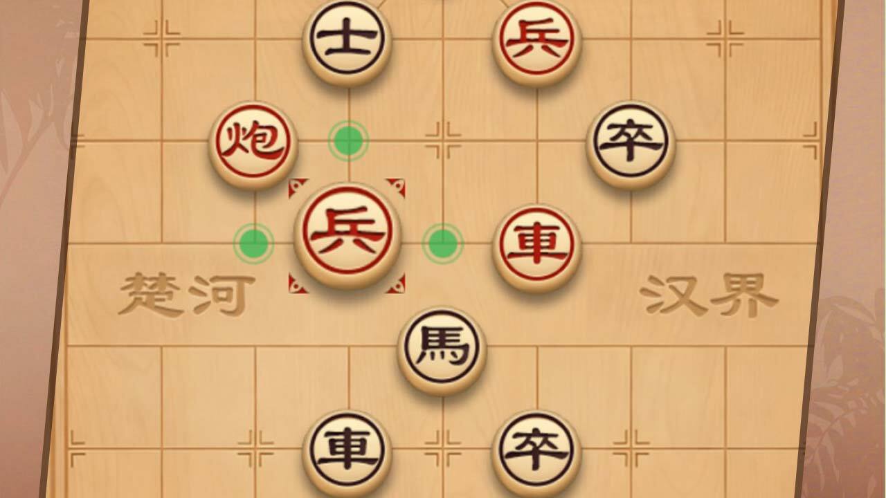 这局棋稳了截图