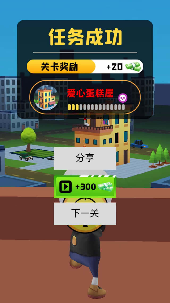 真实狙击经典游戏截图