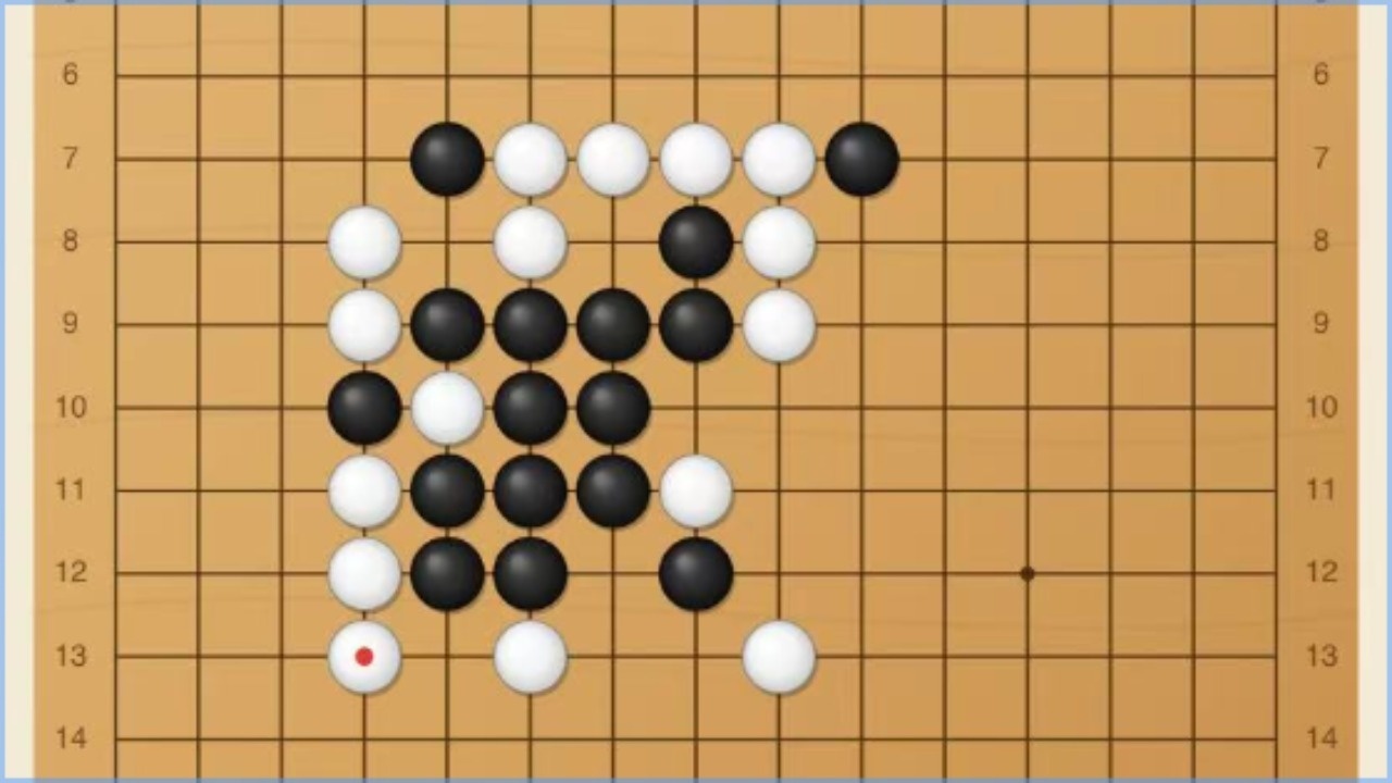方寸五子棋截图