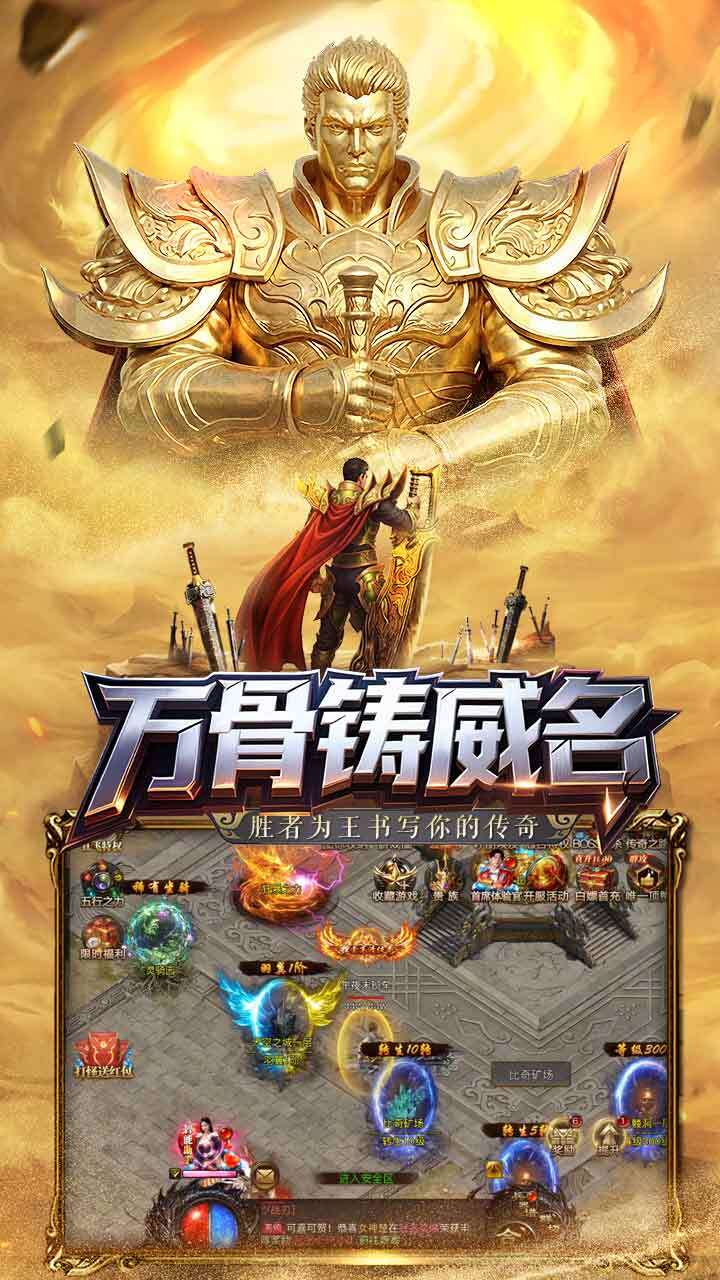 七绝截图