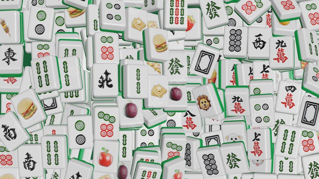 麻将游戏消消消截图