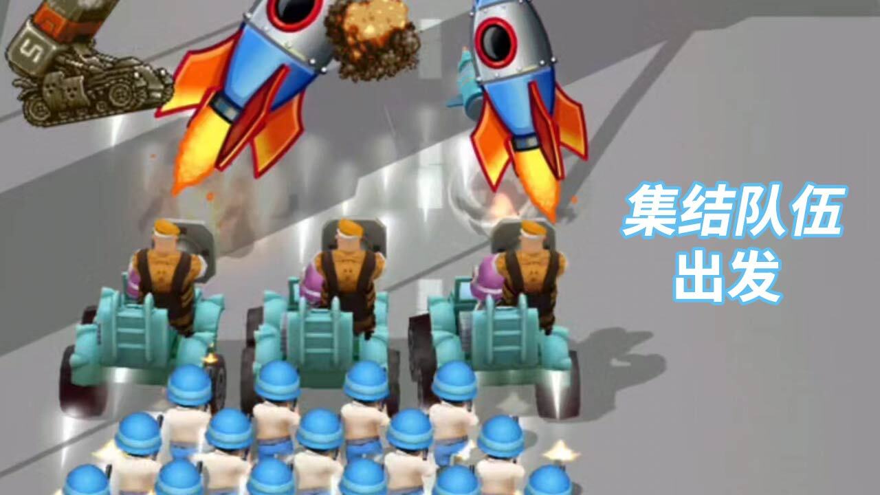跑酷神枪手截图