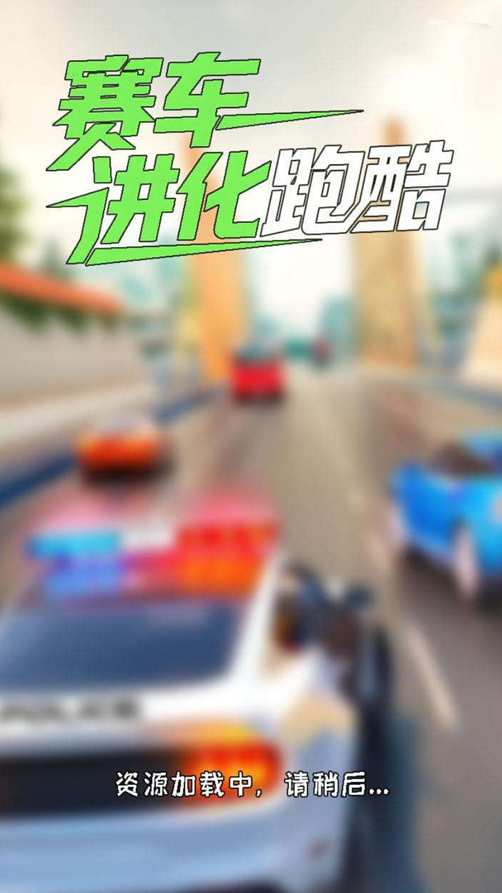 汪汪狗叫模拟器截图