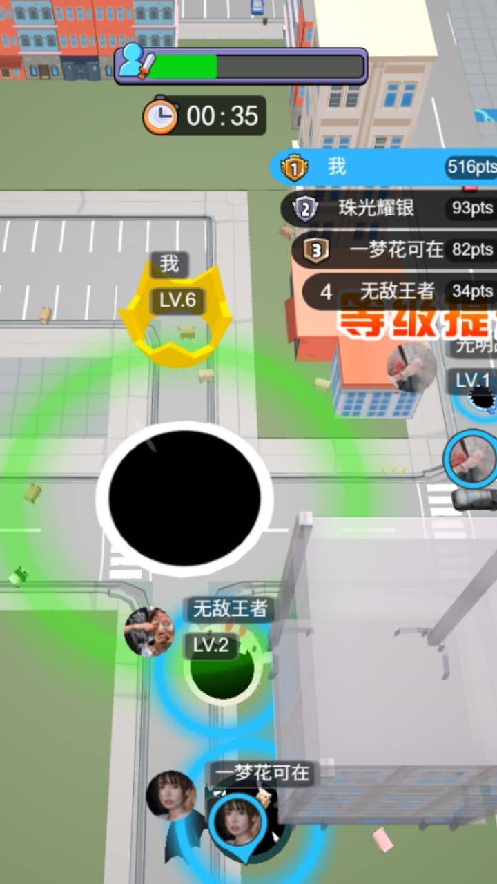画线救牛狗截图
