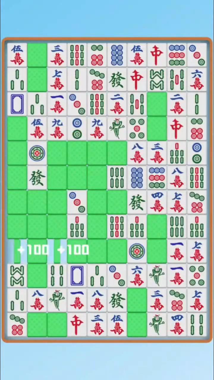 挪对对消消乐经典消除截图