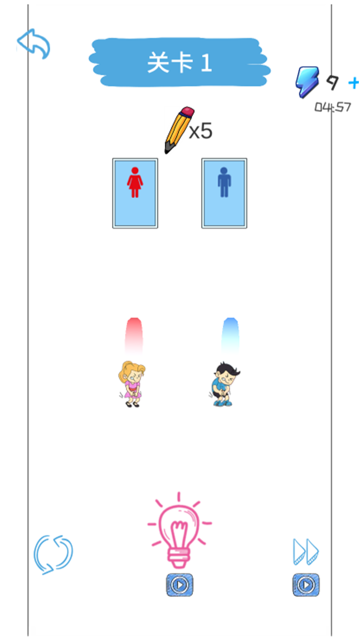 连线回家游戏截图