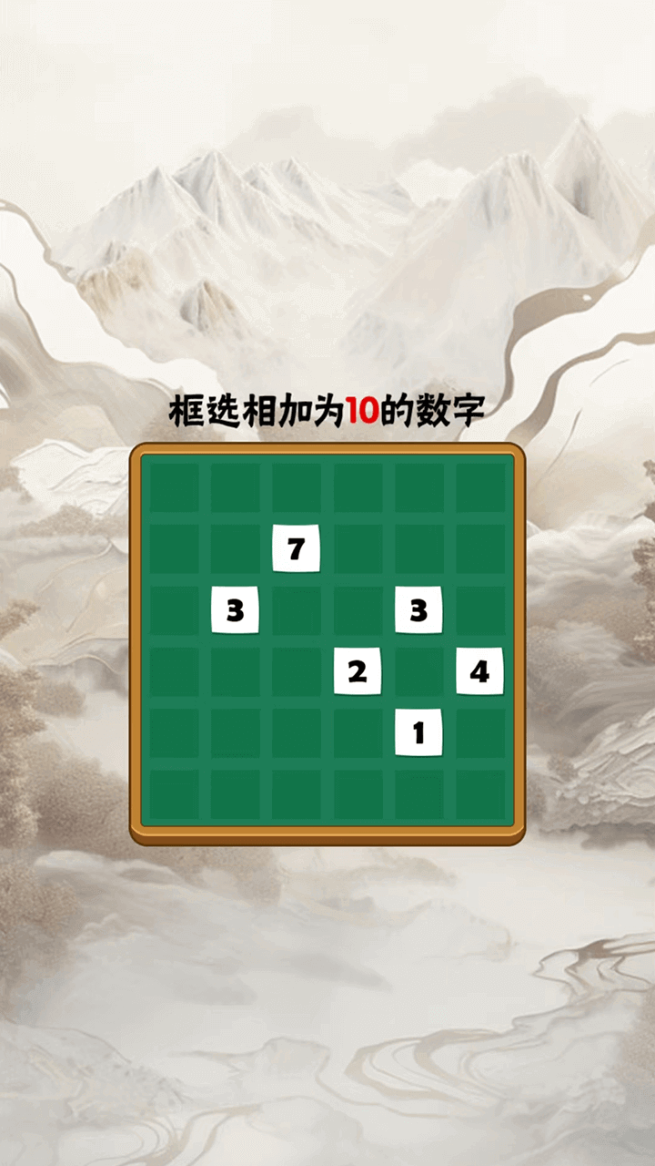 这螺丝很解压截图
