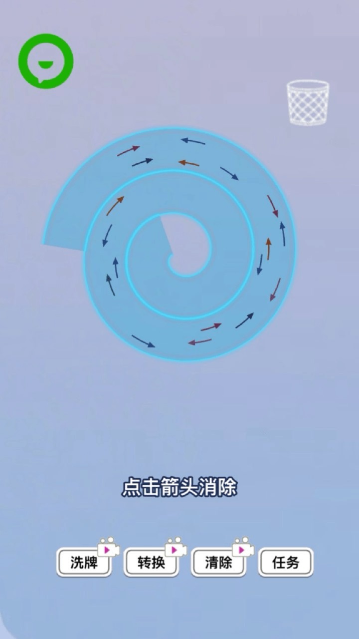 猫猫王者截图