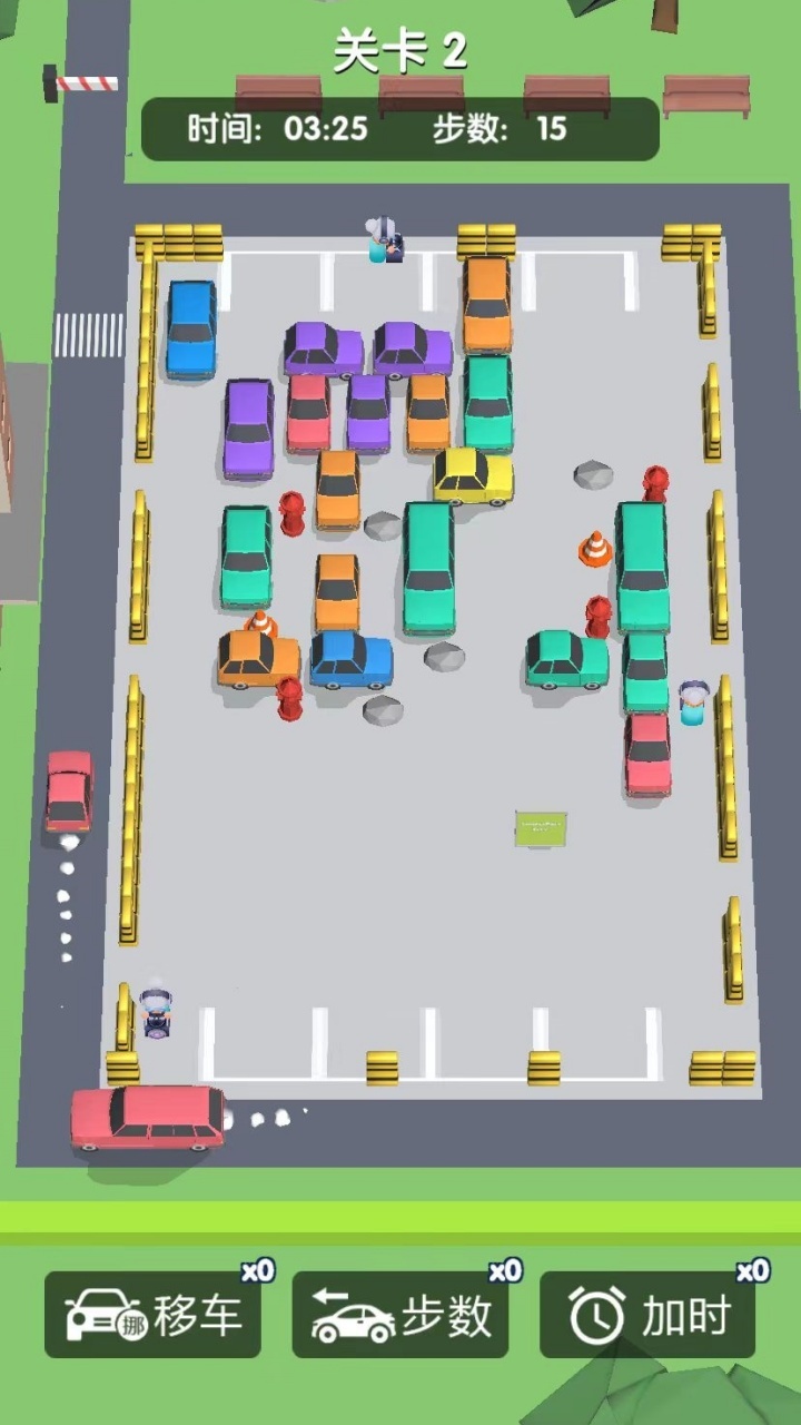 樱花校园跑酷跳跳截图