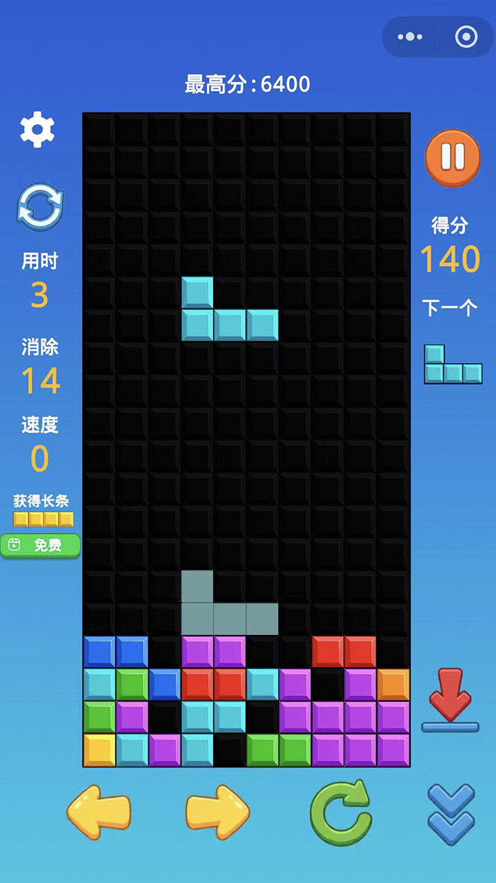 俄罗斯方块经典掌机截图