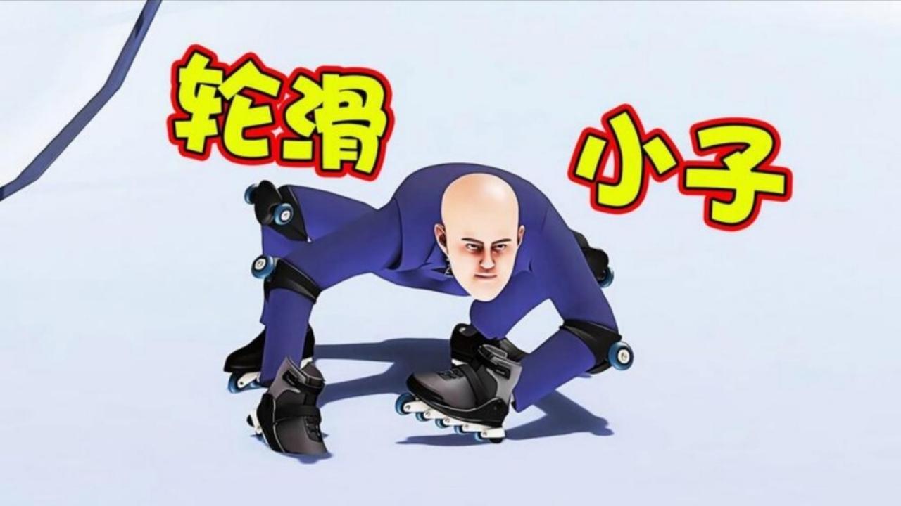 逃离上班游戏截图