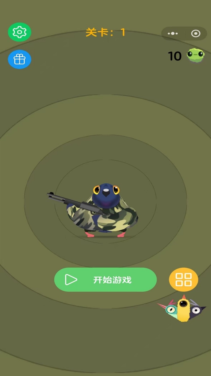 疯狂的鸽子挑战游戏截图