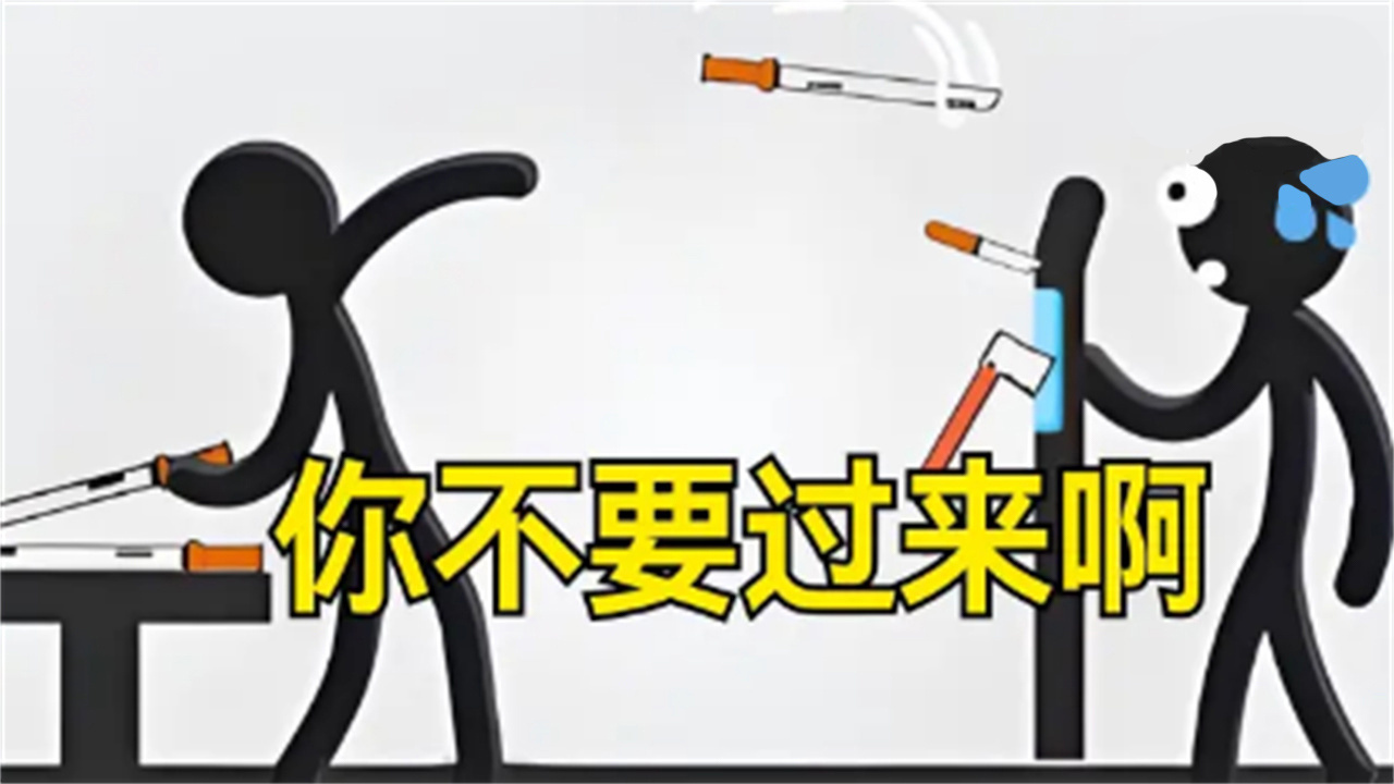 谁会先阵亡截图