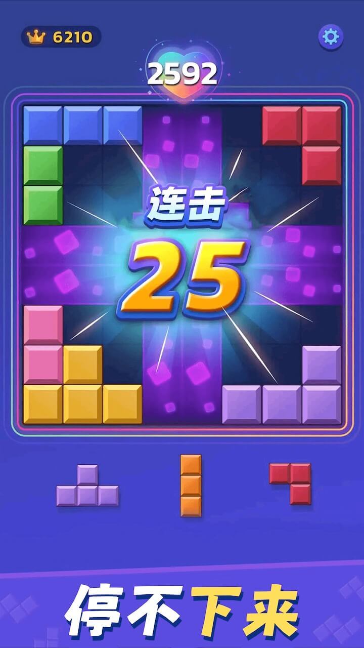 操作天花板截图