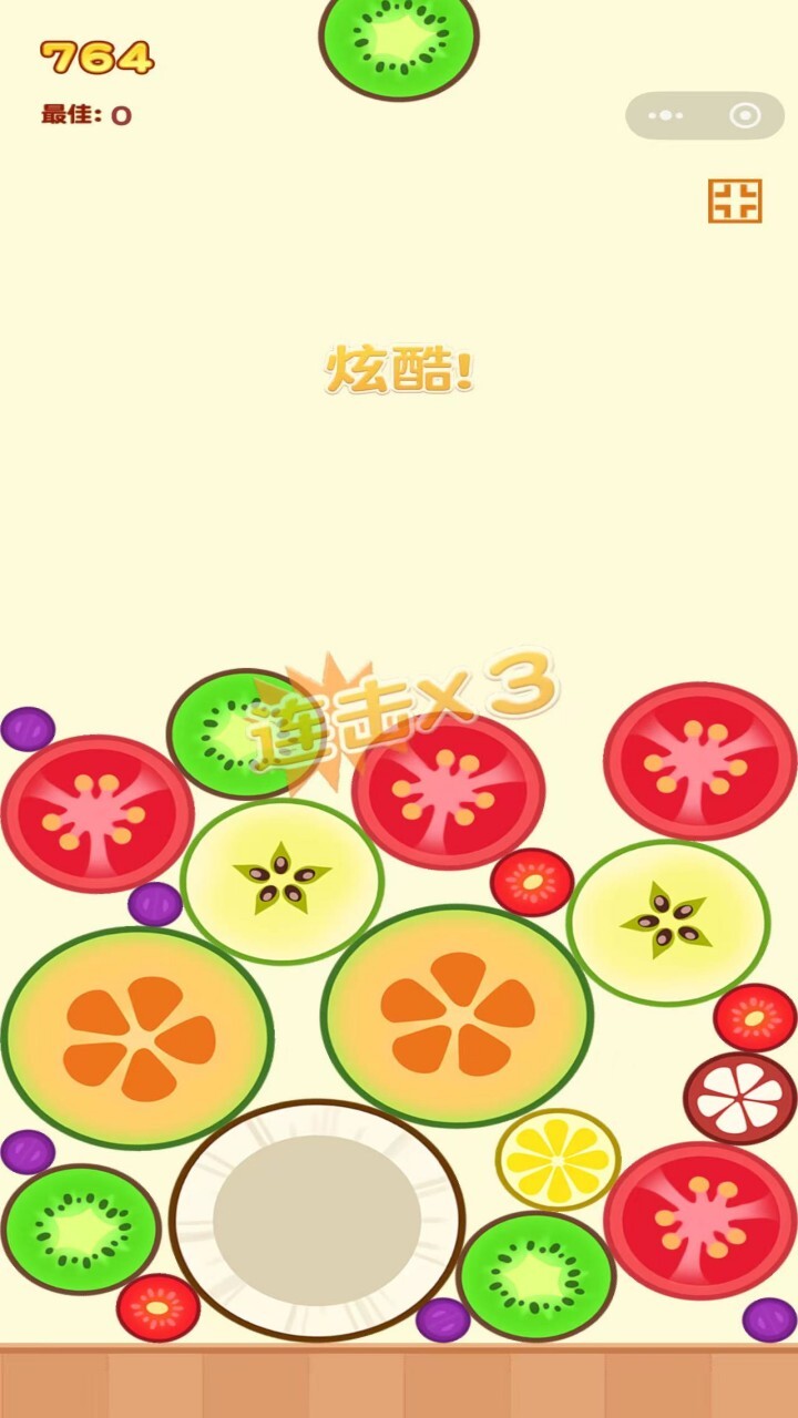 合成大西瓜闯关截图