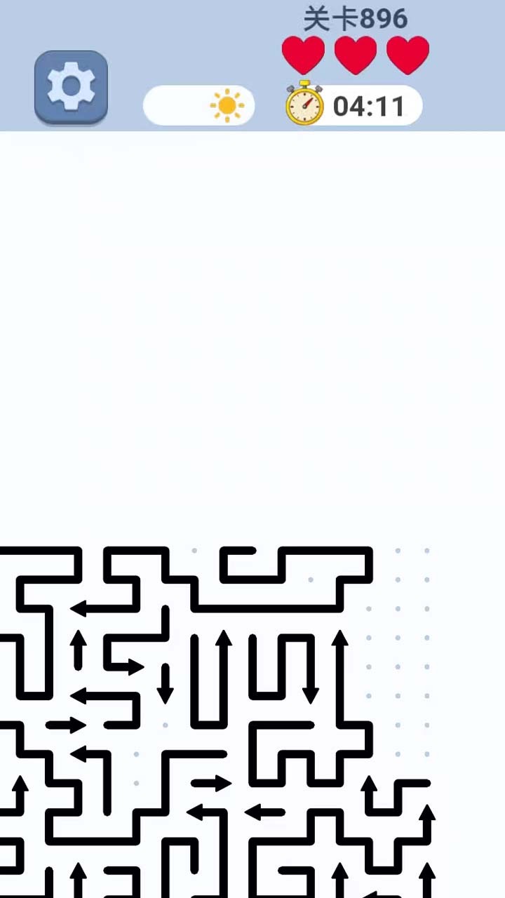 挪箭头消消消游戏截图