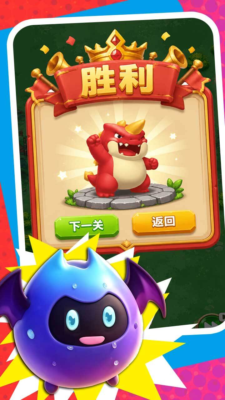 轻塔纪元截图