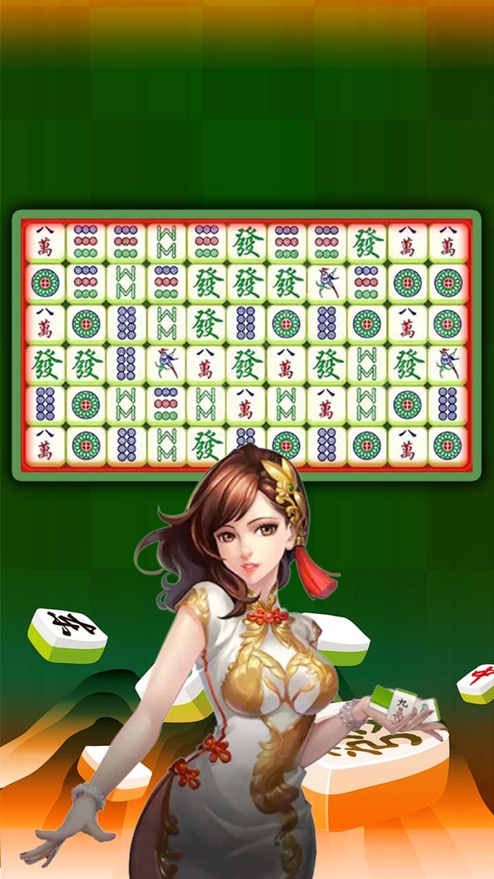 碰碰消方块截图