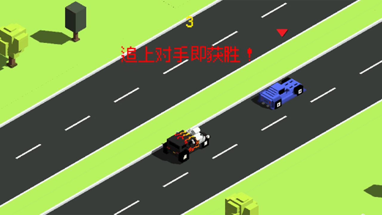 失控引擎-赛车竞速截图