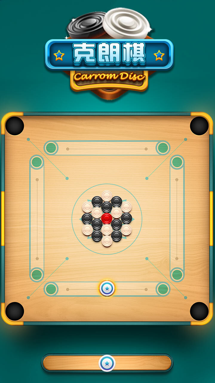 克朗棋截图