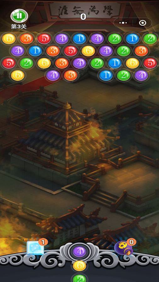 史上最难泡泡龙截图