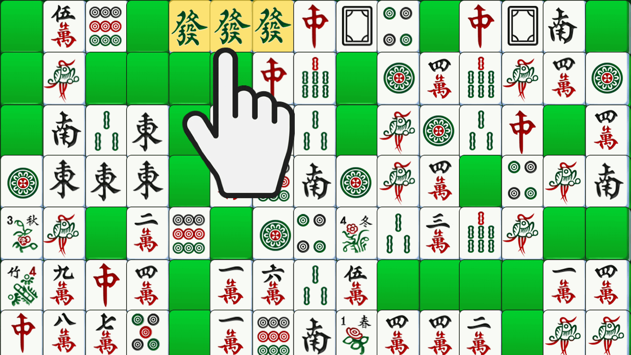 挪对对挑战游戏截图