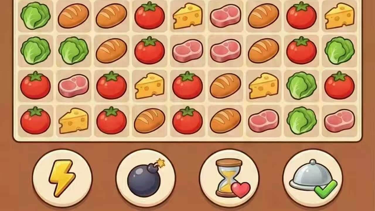 人气厨房截图