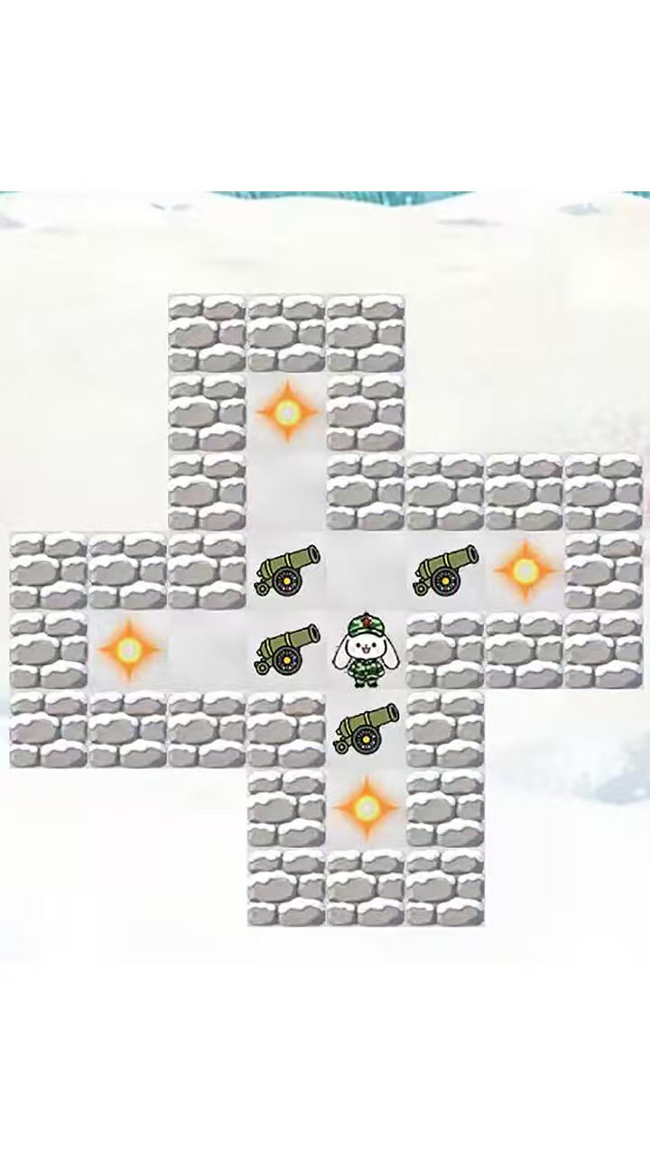 炮定山河截图