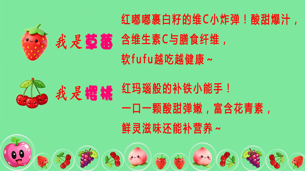 大西瓜2026版截图