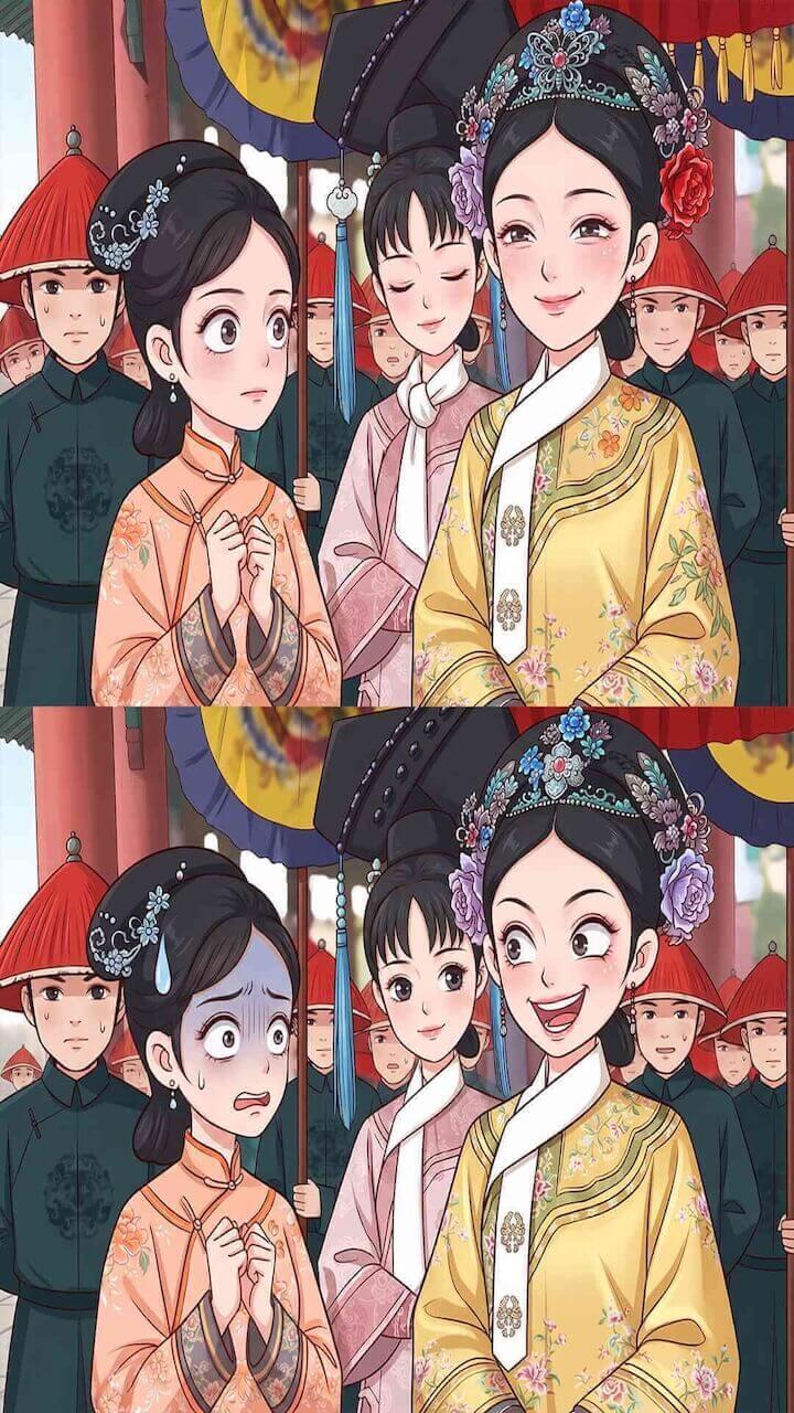 甄嬛找茬截图