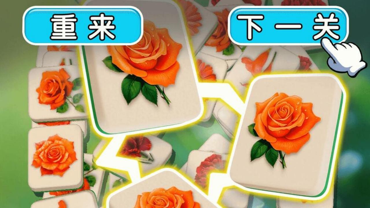 植战僵杂交正版截图