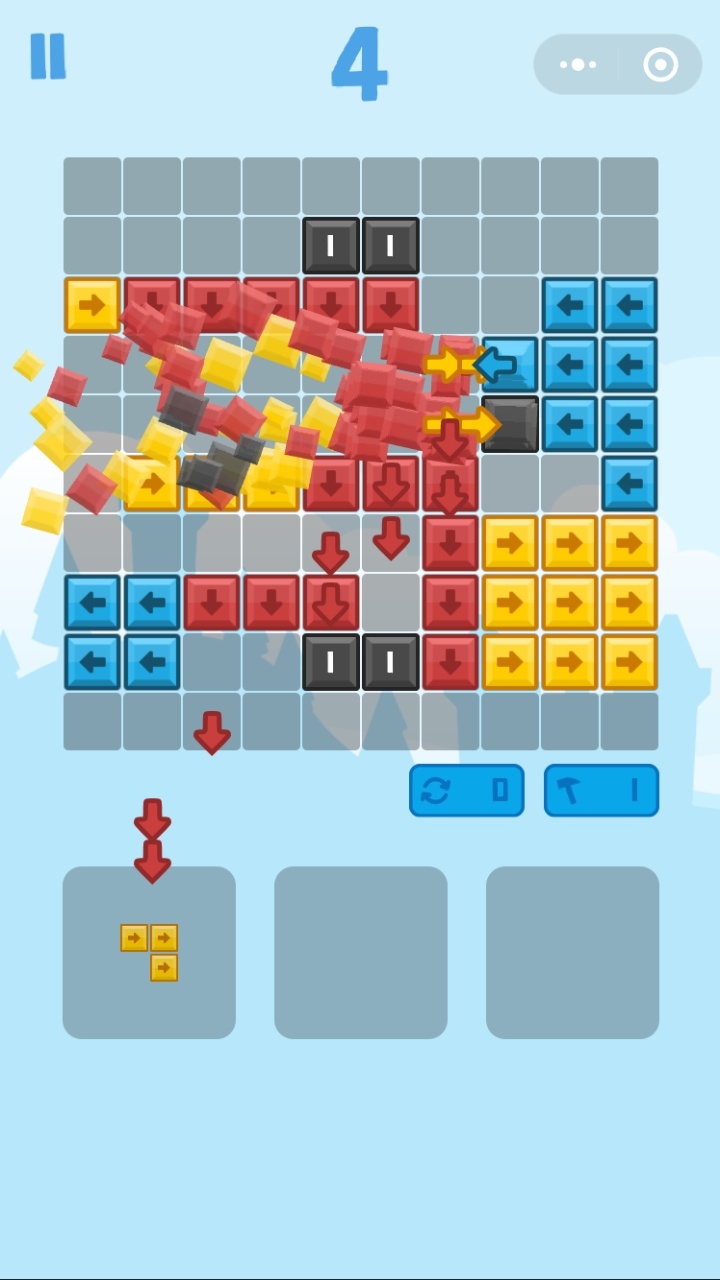 箭头方块小游戏截图