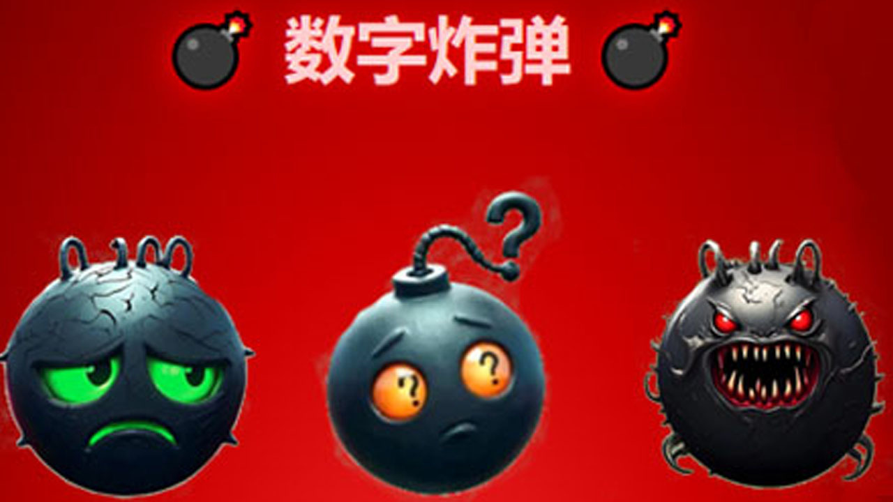 情侣升温双人游戏截图