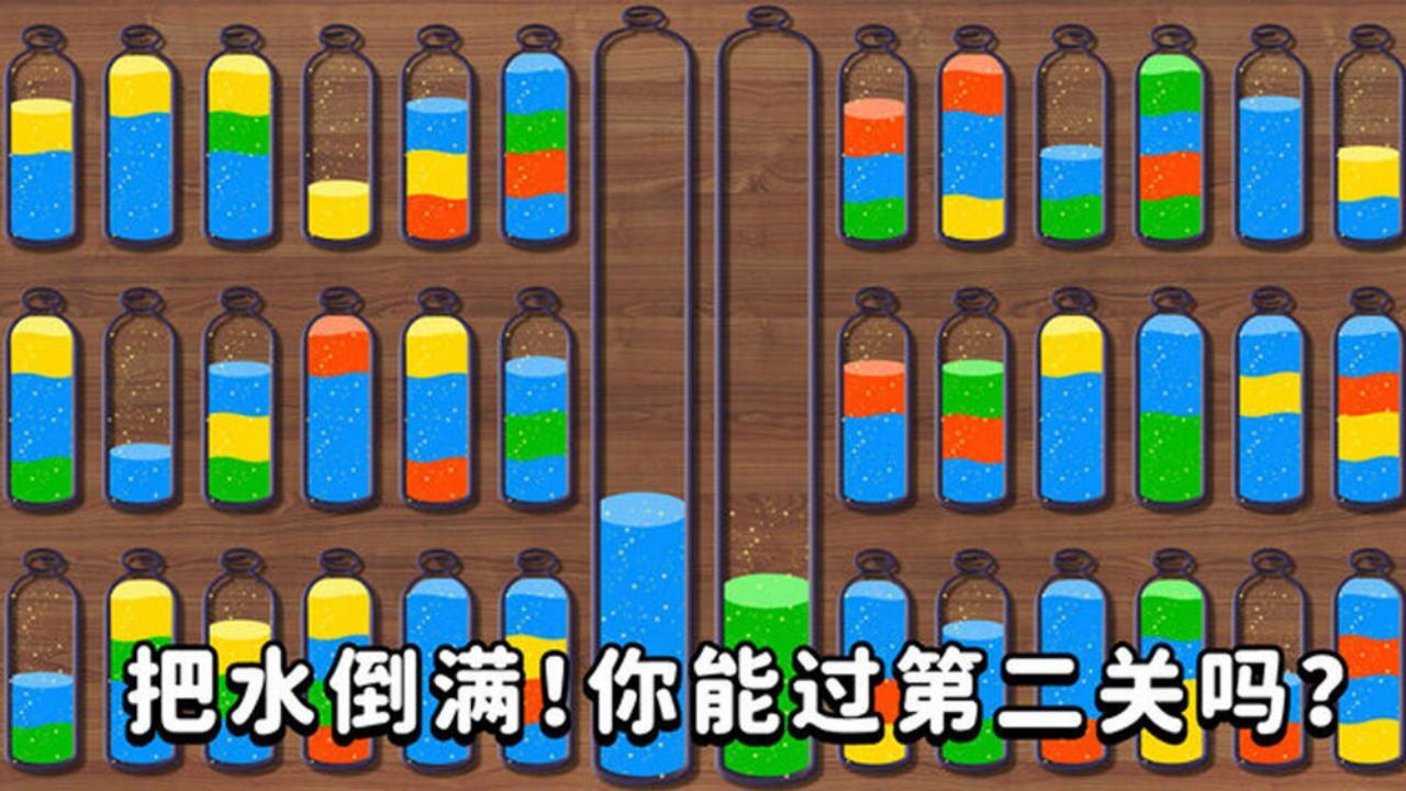 我爱喝果汁红版截图