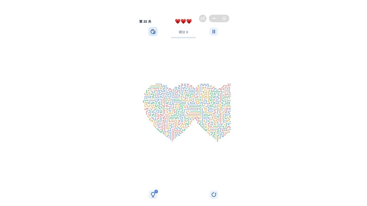 箭头出击截图